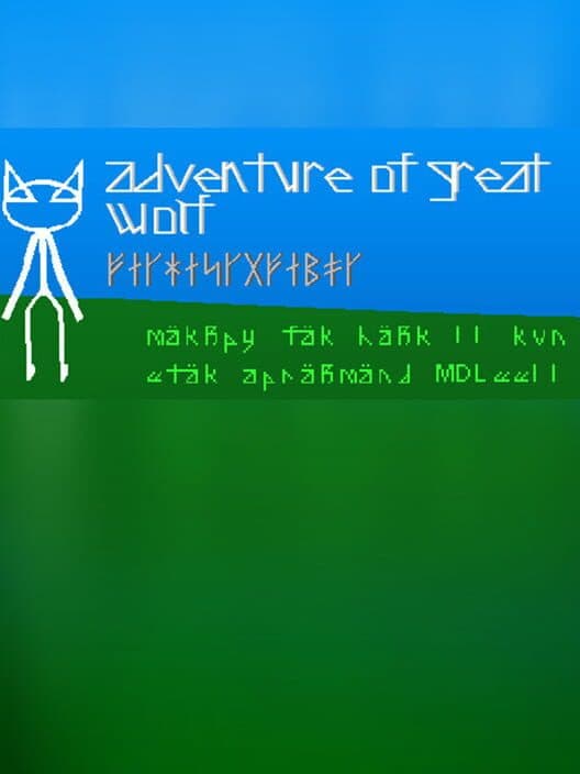 Обложка Adventure of Great Wolf