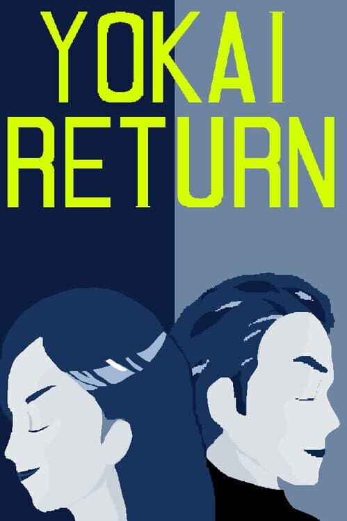 Обложка Yokai Return