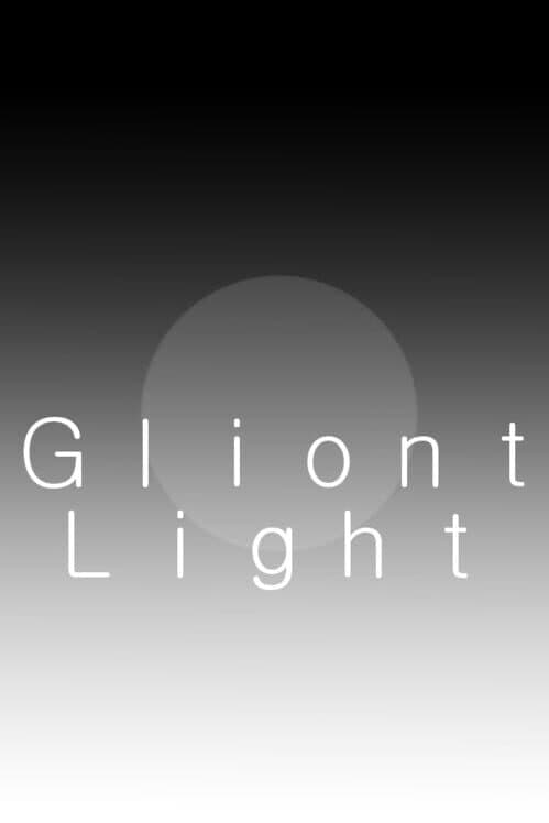 Обложка Gliont Lights