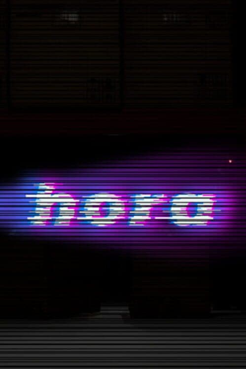 Обложка Hora