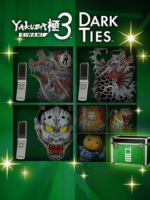 Обложка Yakuza Kiwami 3 & Dark Ties: Flip Phone Customization Pack