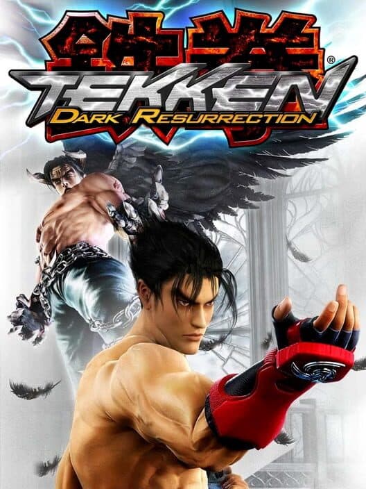 Обложка Tekken: Dark Resurrection
