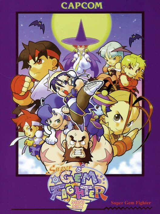 Обложка Super Gem Fighter Mini Mix