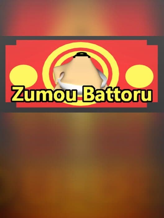 Обложка Zumoubattoru