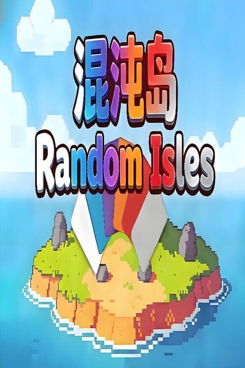 Обложка Random Isles