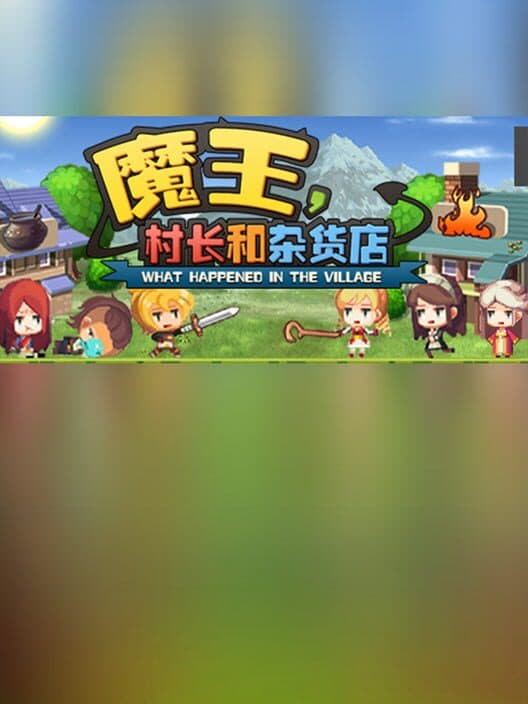 Обложка Hero Village Simulator