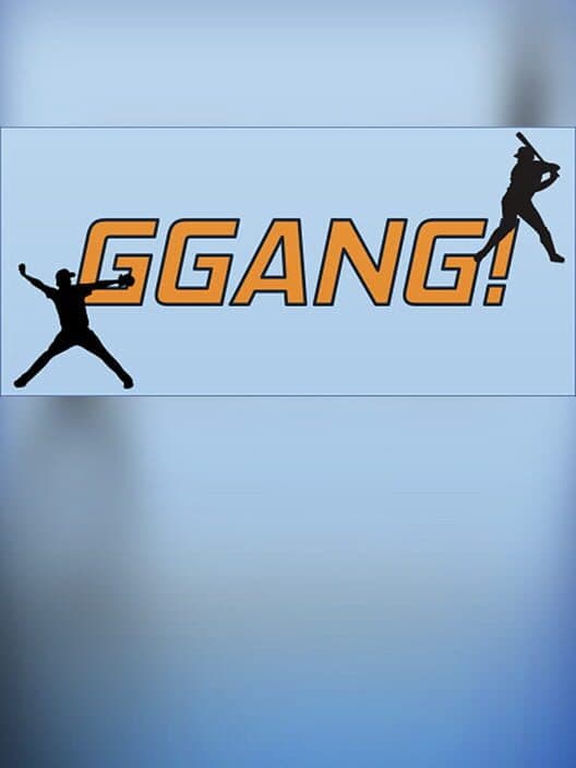 Обложка Ggang!