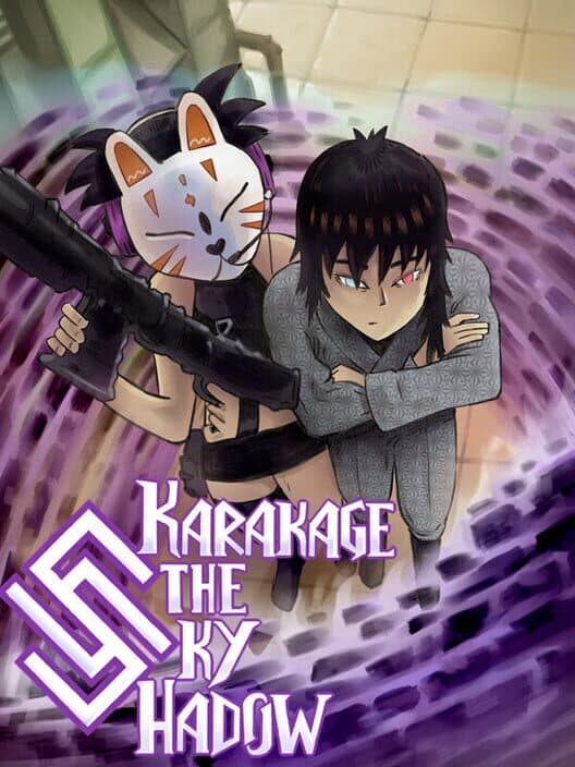 Обложка Karakage The Sky Shadow