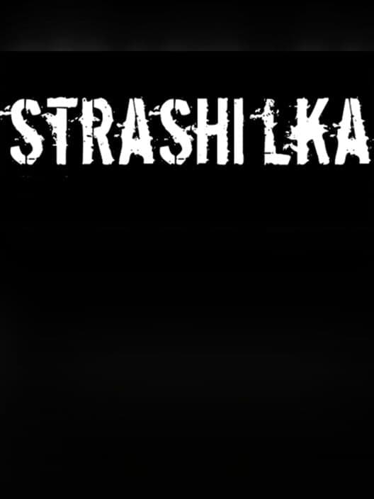 Обложка Strashilka