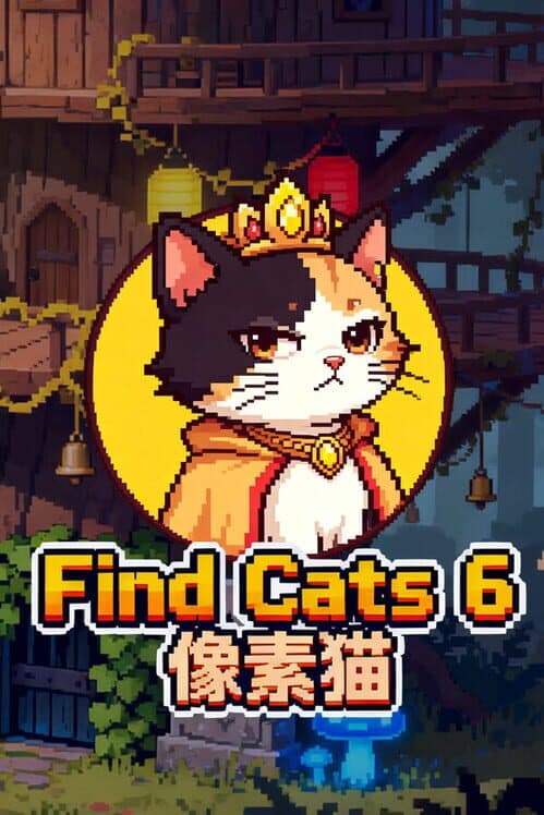 Обложка Find Cats 6