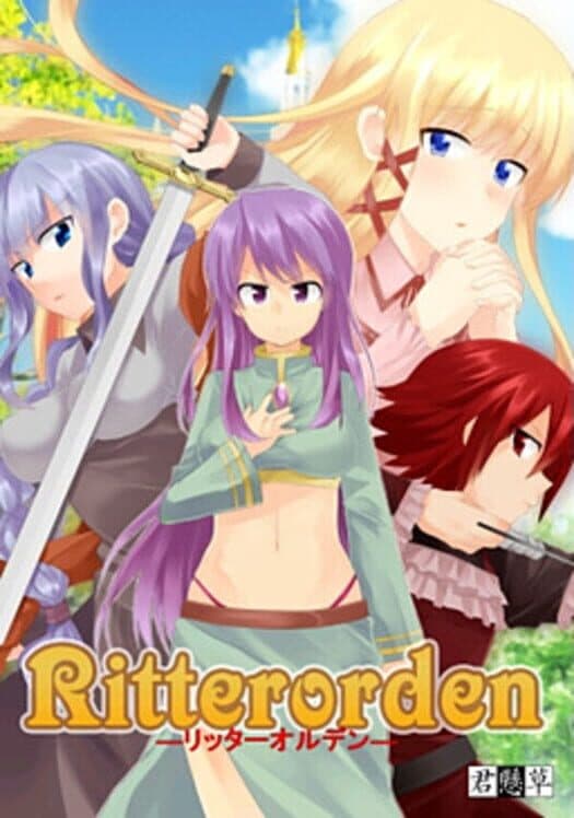 Обложка Ritterorden