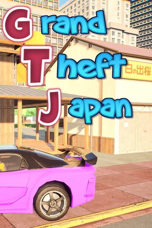 Обложка GTJ: Grand Theft Japan