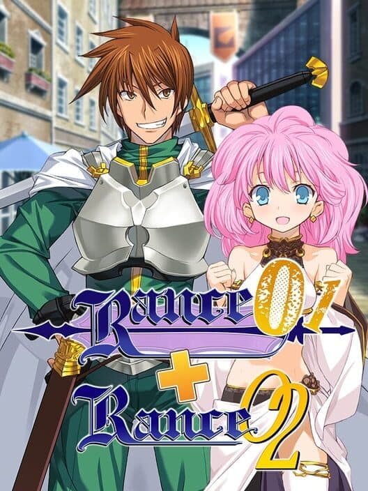 Обложка Rance 01 + 02