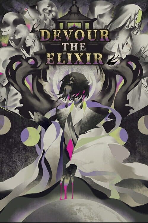 Обложка Devour the Elixir