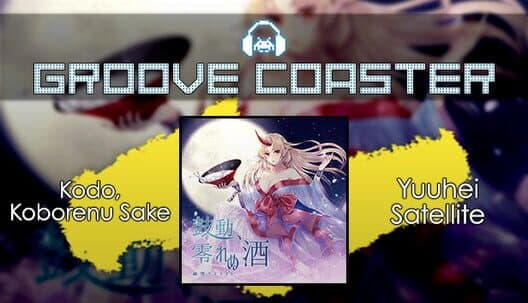 Обложка Groove Coaster: Kodo, Koborenu Sake