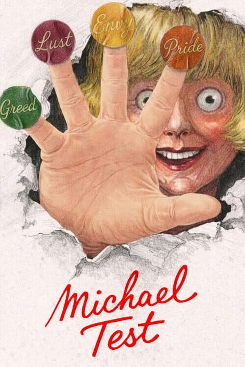Обложка Michael Test
