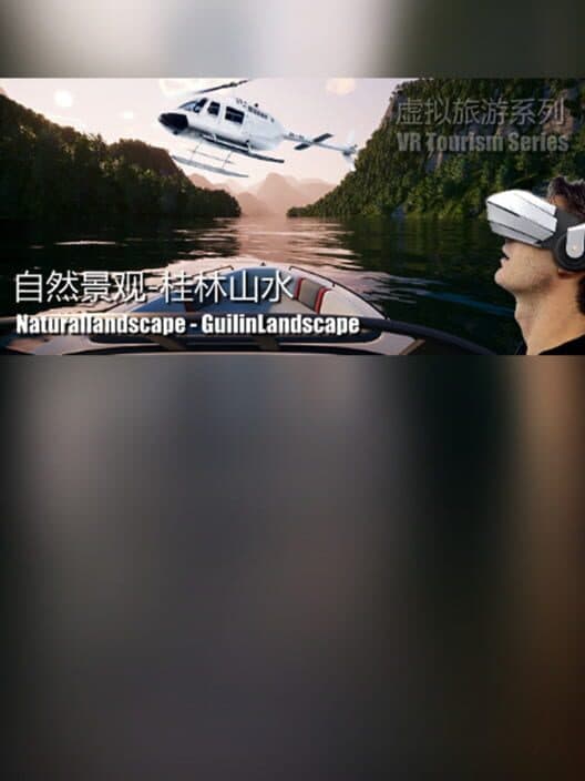 Обложка Natural Landscape: Guilin Landscape