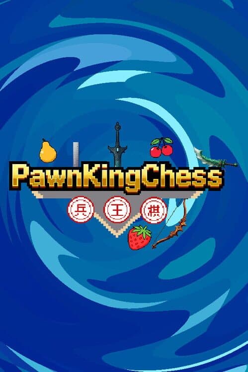 Обложка PawnKingChess