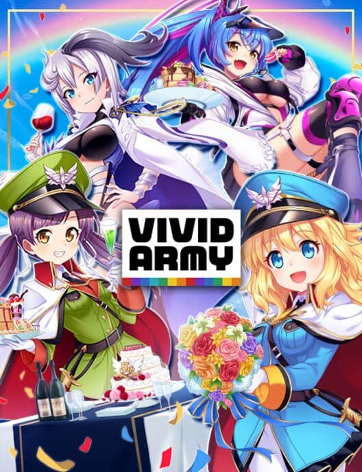 Обложка Vivid Army