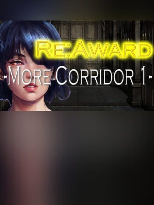 Обложка Re:Award - More Corridor 1