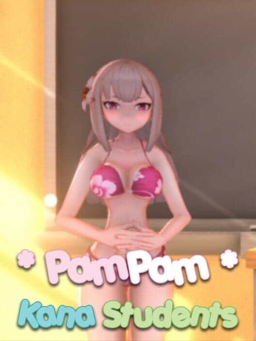 Обложка PamPam Kana Students