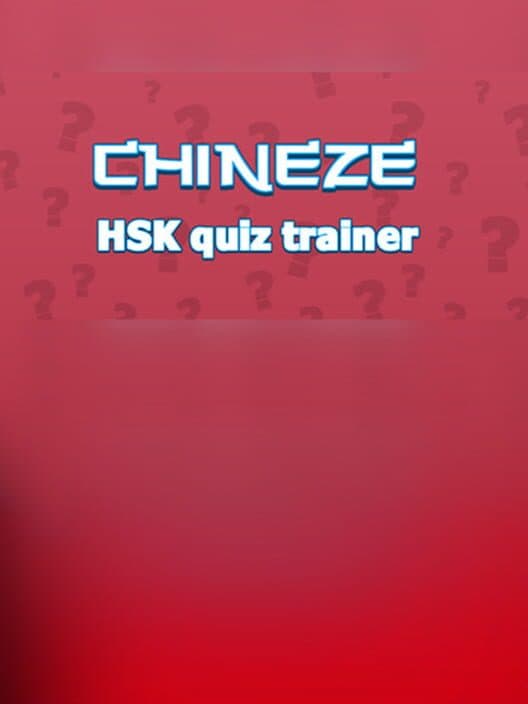 Обложка Chineze