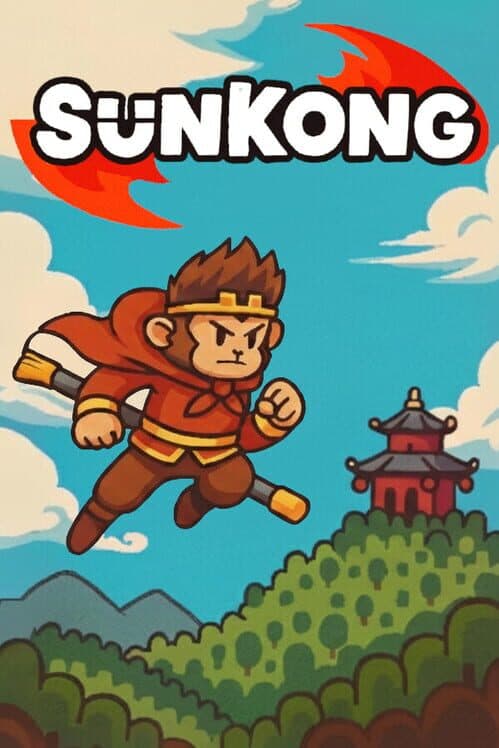 Обложка SunKong