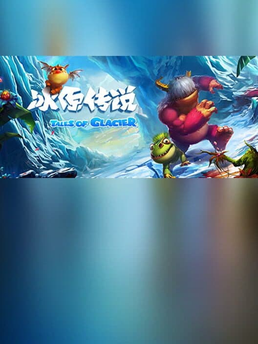 Обложка Tales of Glacier VR