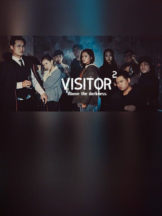 Обложка Visitor 2