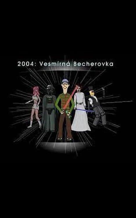 Обложка 2004: Space Becherovka