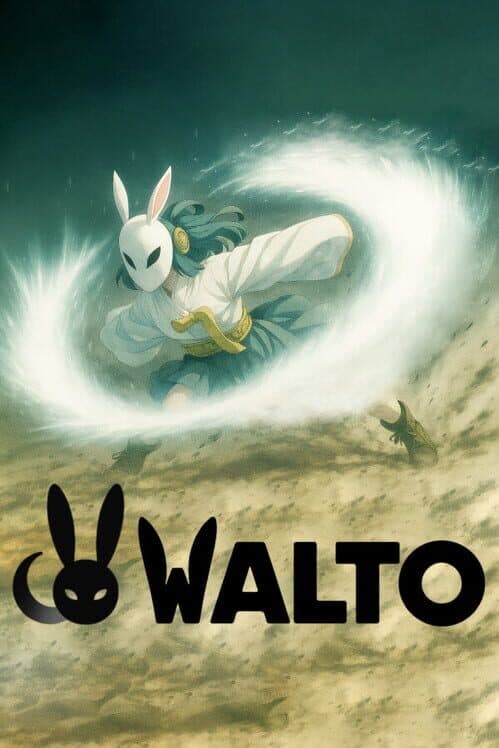 Обложка Walto
