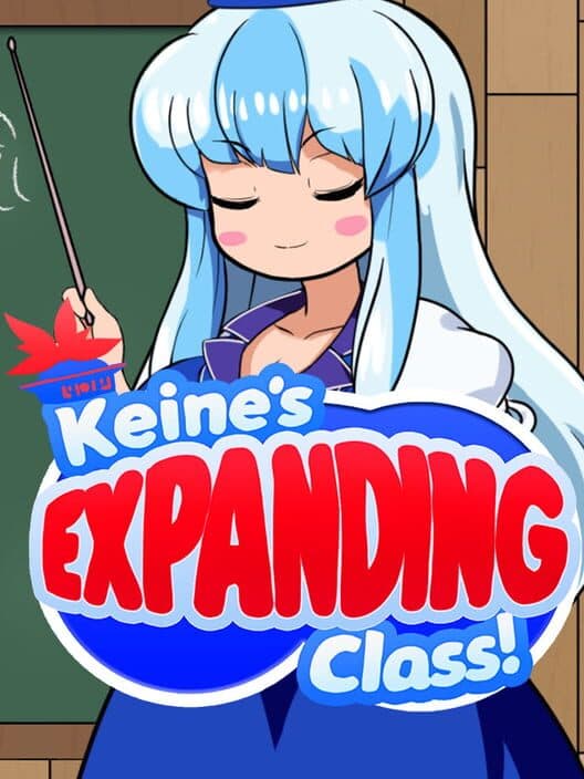 Обложка Keine's Expanding Class!