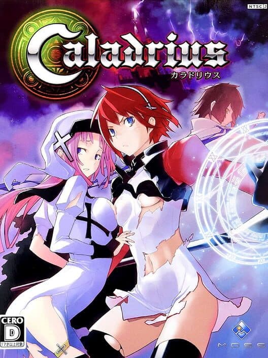 Обложка Caladrius