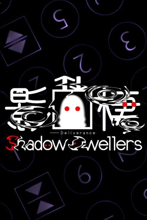 Обложка Shadow Dwellers: Deliverance