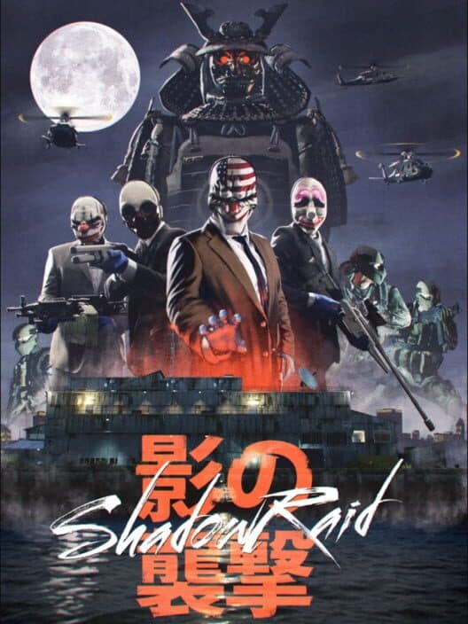 Обложка Payday 2: The Shadow Raid Heist