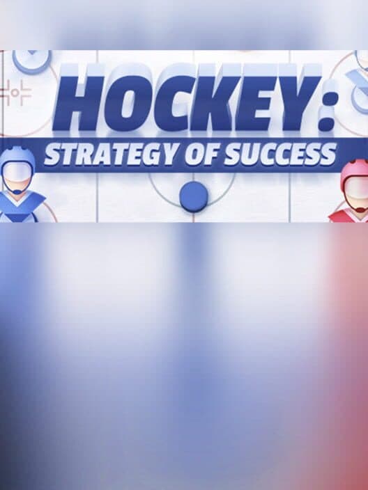 Обложка Hockey: Strategy of Success