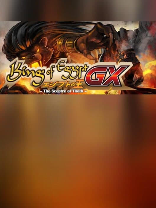 Обложка King of Egypt GX