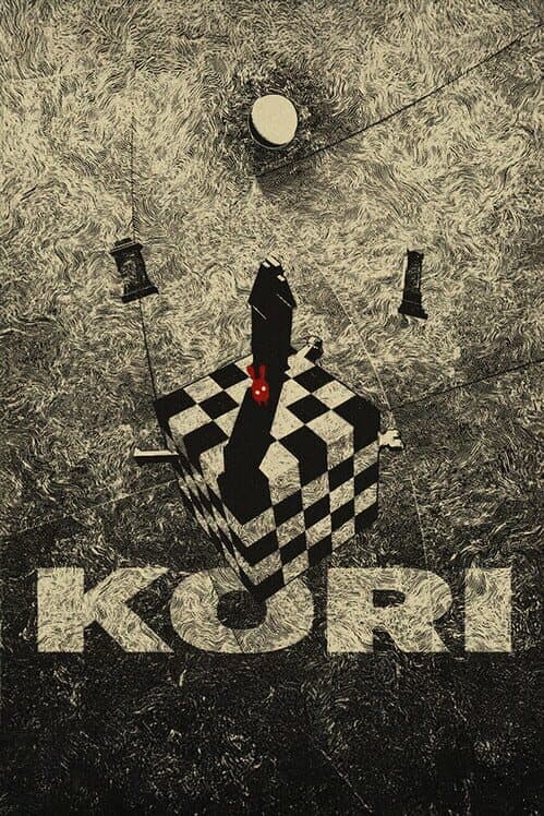 Обложка Kori
