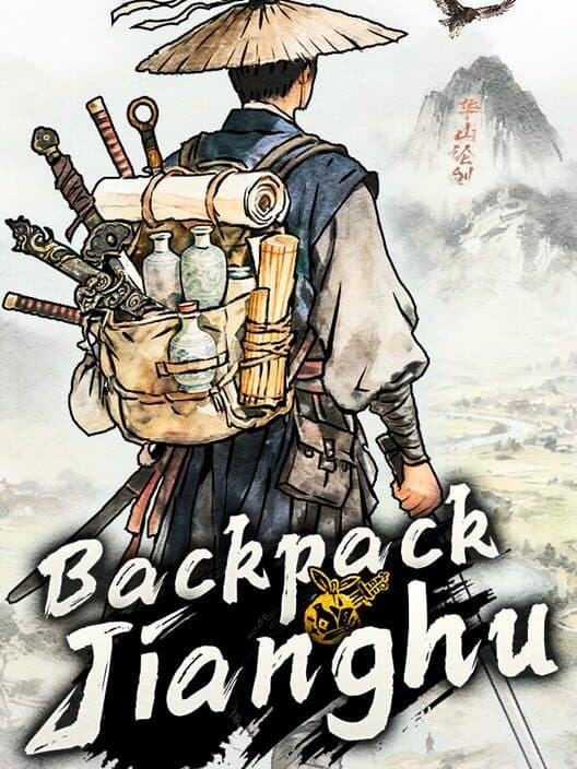 Обложка Backpack Jianghu