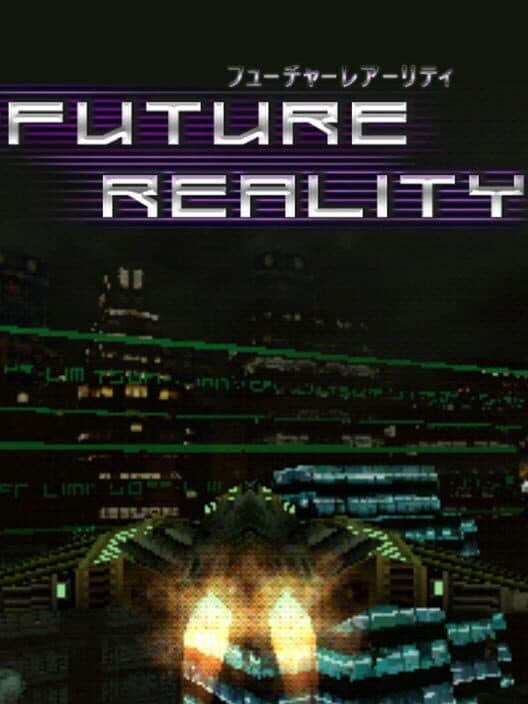 Обложка Future Reality