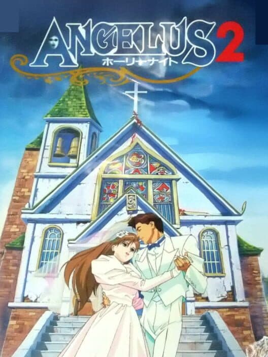 Обложка Angelus 2: Holy Night