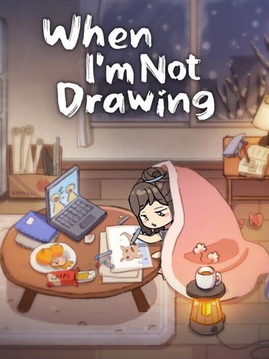 Обложка When I’m Not Drawing