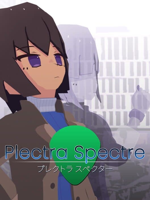 Обложка Plectra Spectre