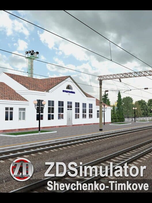Обложка ZDSimulator: Shevchenko-Timkove Route