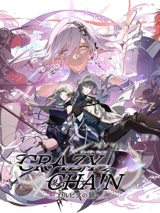 Обложка Crazy Chain: Elpis no Kusari