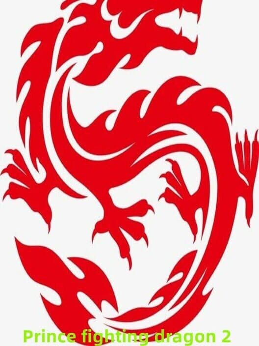 Обложка Prince Fighting Dragon 2