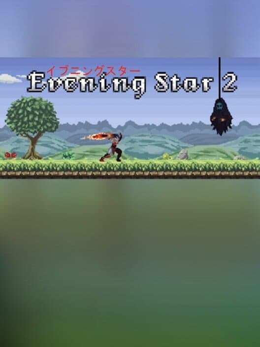 Обложка Evening Star 2