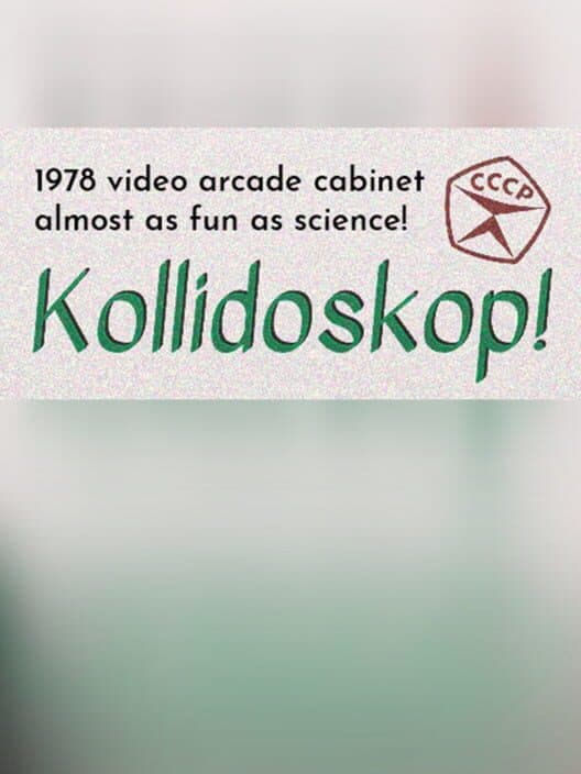 Обложка Kollidoskop!