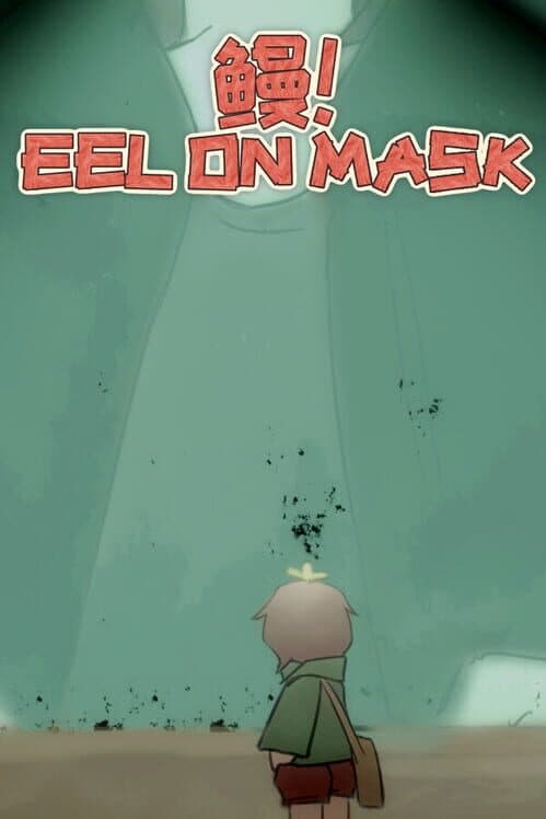 Обложка Eel on Mask