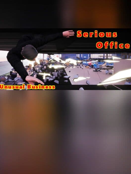 Обложка Serious Office